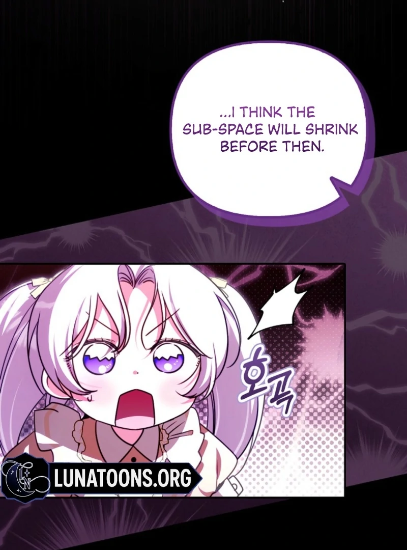 I’m the brave puppy that will save the villainess Chapter 21 84