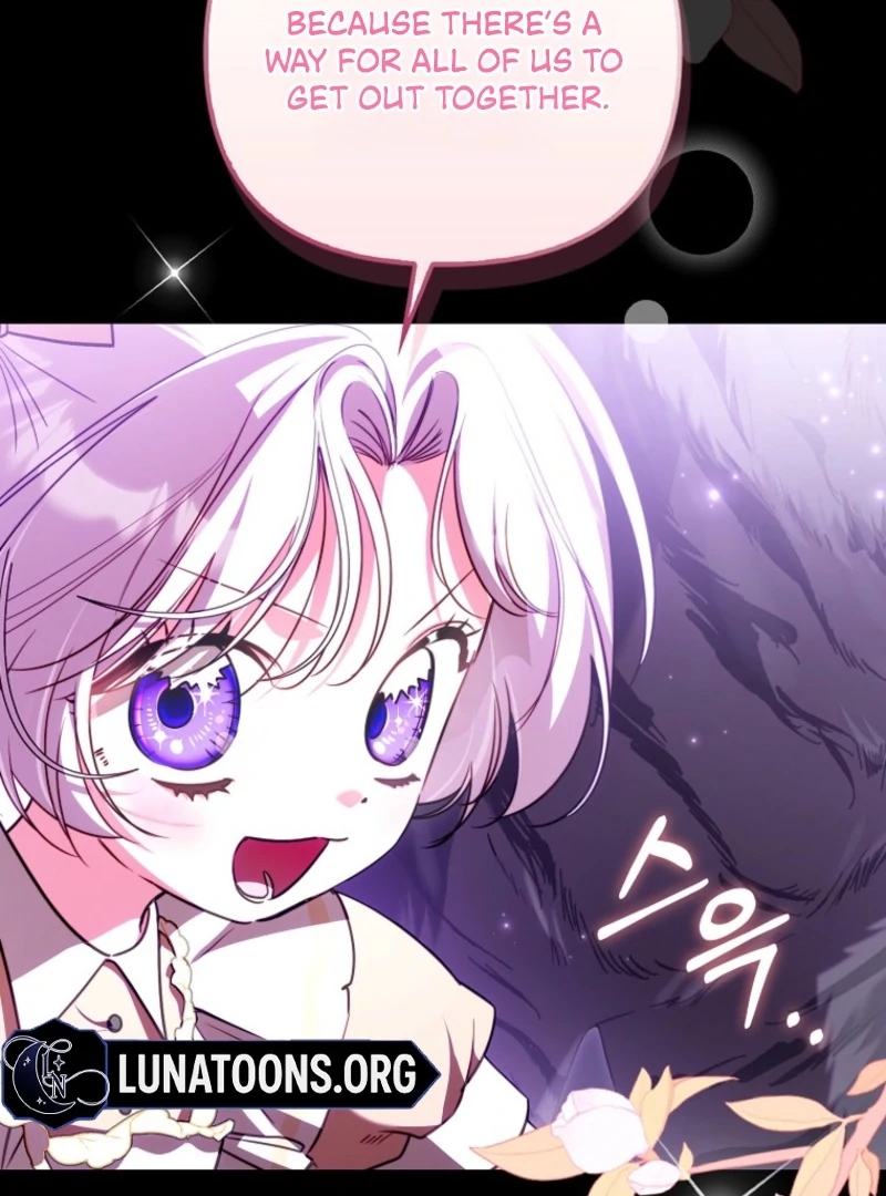 I’m the brave puppy that will save the villainess Chapter 21 88