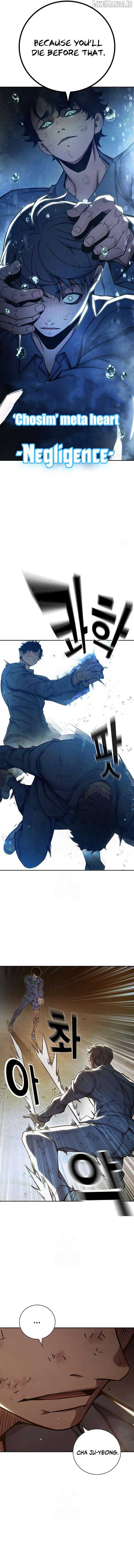 Juvenile Prison Chapter 60 7