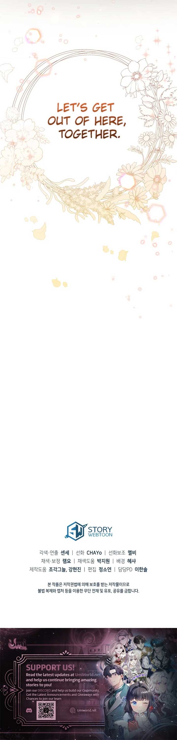 Dear Fairy, Please Contract With Me Chapter 22 20