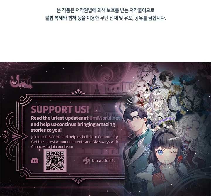 Dear Fairy, Please Contract With Me Chapter 23 19