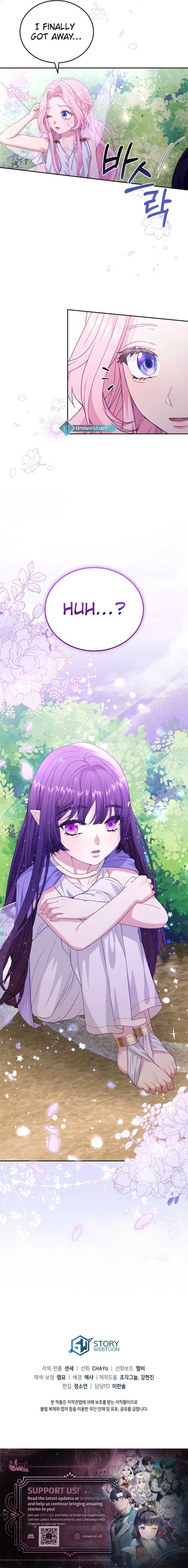 Dear Fairy, Please Contract With Me Chapter 26 15