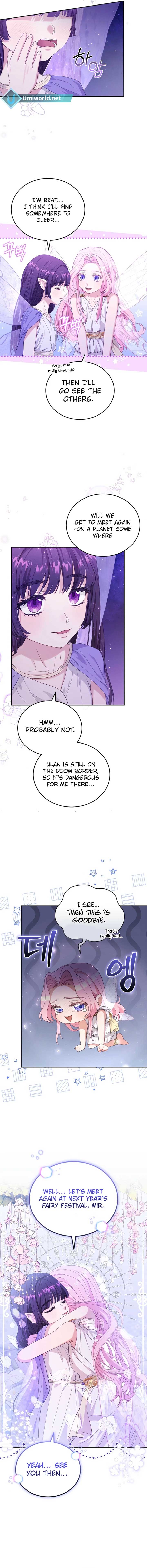 Dear Fairy, Please Contract With Me Chapter 27 13
