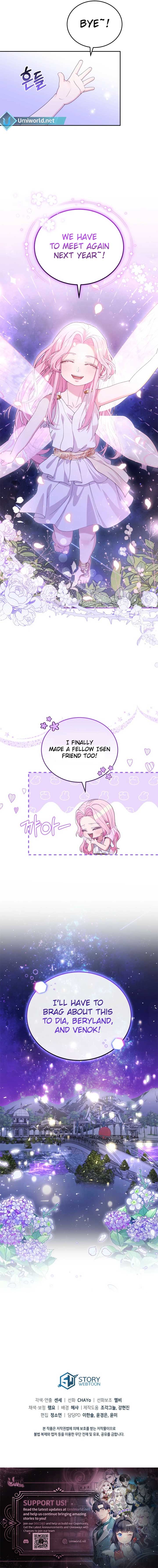 Dear Fairy, Please Contract With Me Chapter 27 14