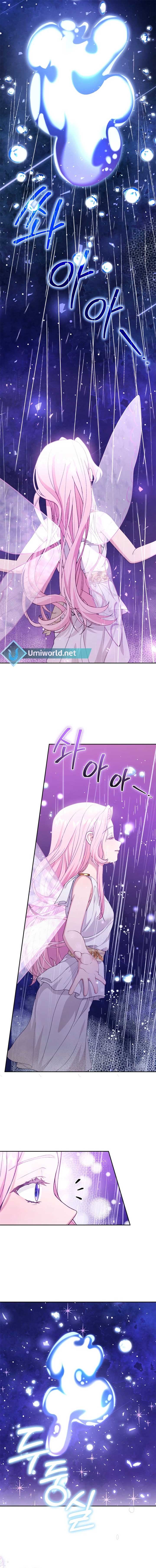 Dear Fairy, Please Contract With Me Chapter 27 8