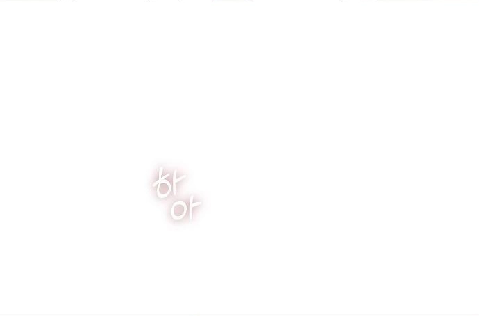 Relationship Principle Chapter 35 109