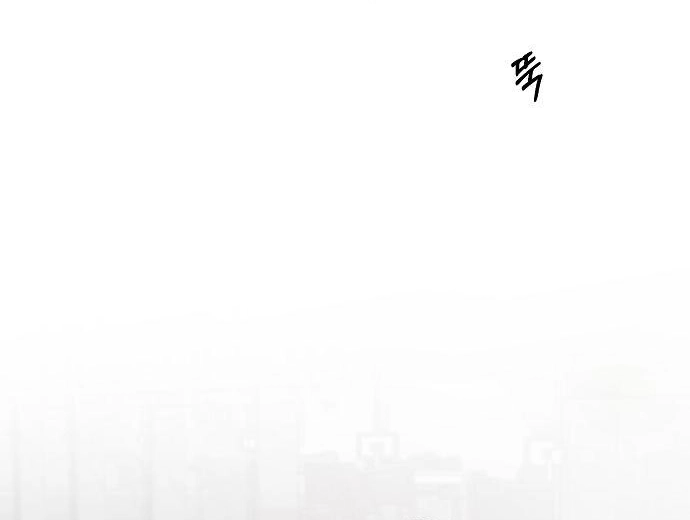 Relationship Principle Chapter 35 2