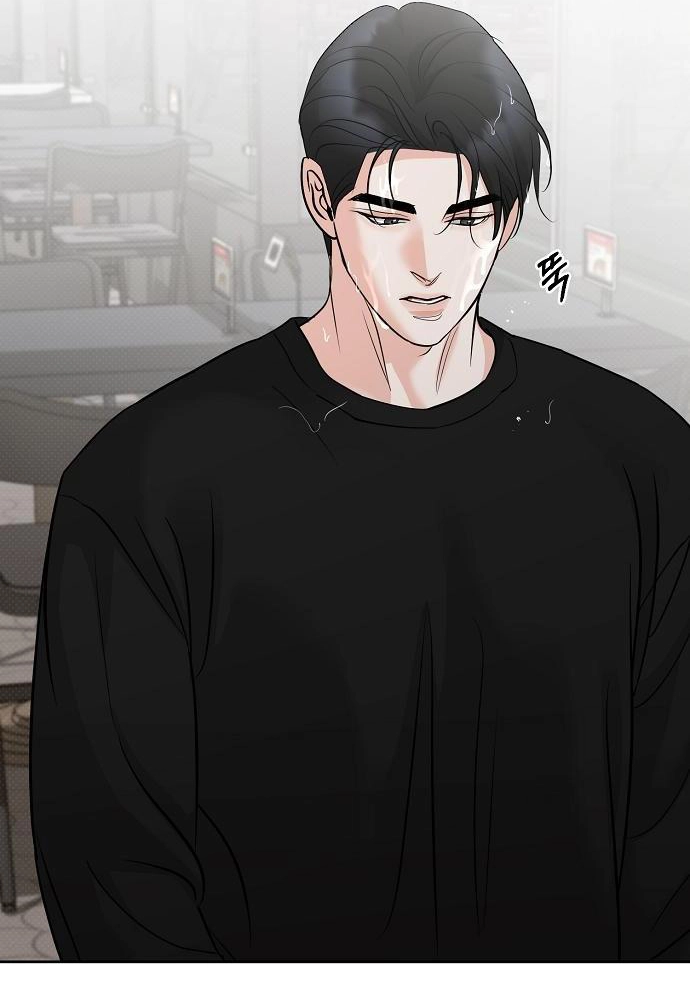 Relationship Principle Chapter 35 3