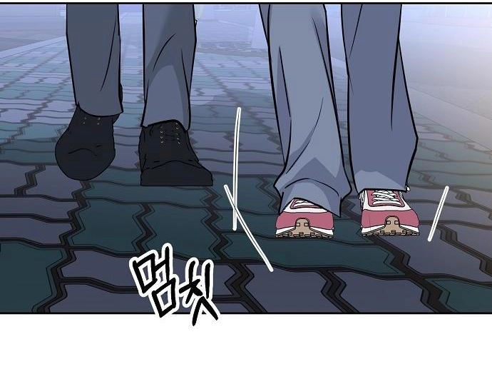 Relationship Principle Chapter 35 47