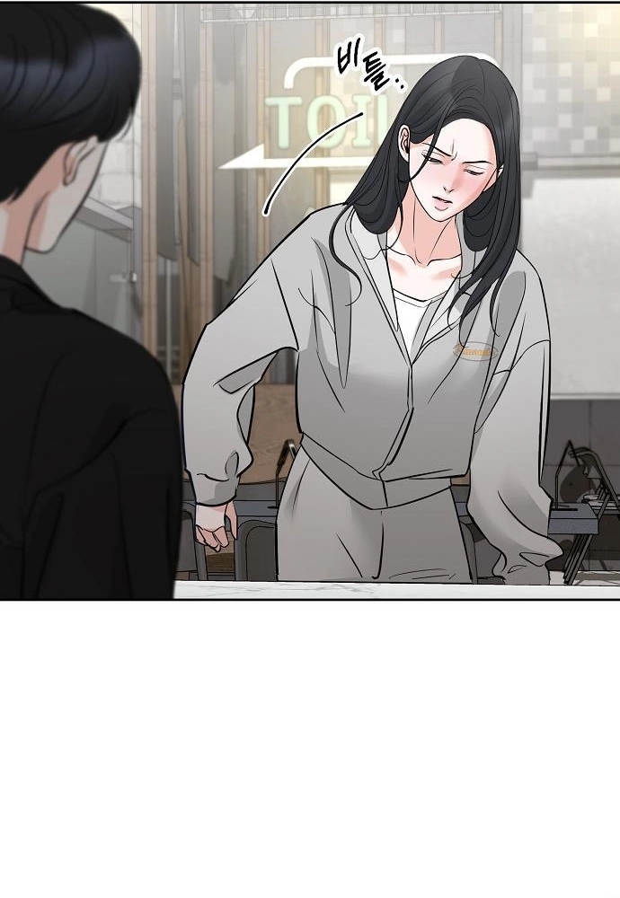 Relationship Principle Chapter 35 5