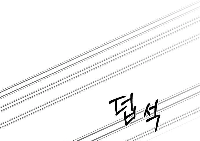Relationship Principle Chapter 35 6