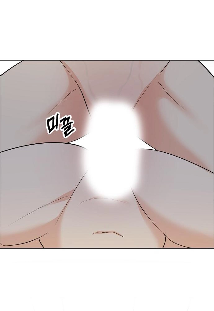 Relationship Principle Chapter 36 13