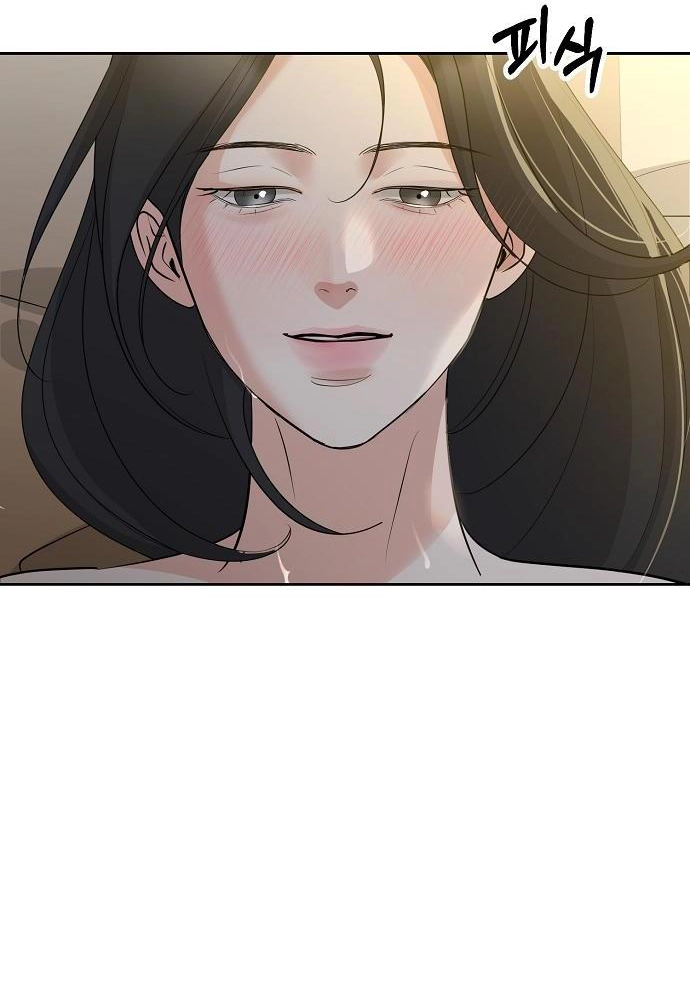 Relationship Principle Chapter 36 21
