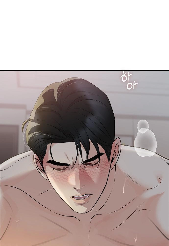 Relationship Principle Chapter 36 31