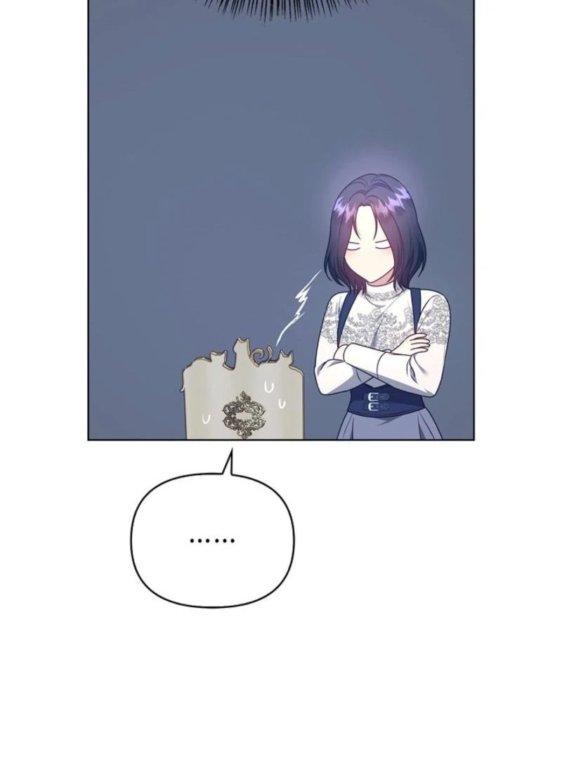 Please Don’t Reply! Chapter 56 110