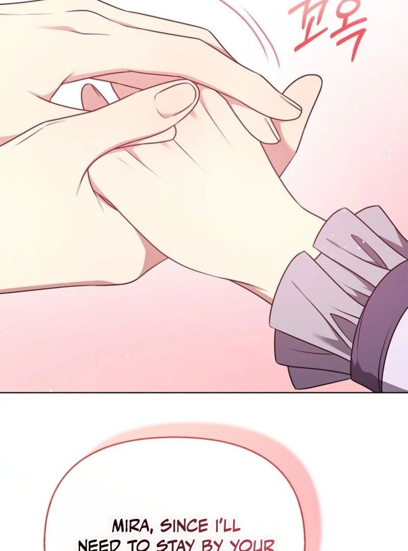 Please Don’t Reply! Chapter 56 114