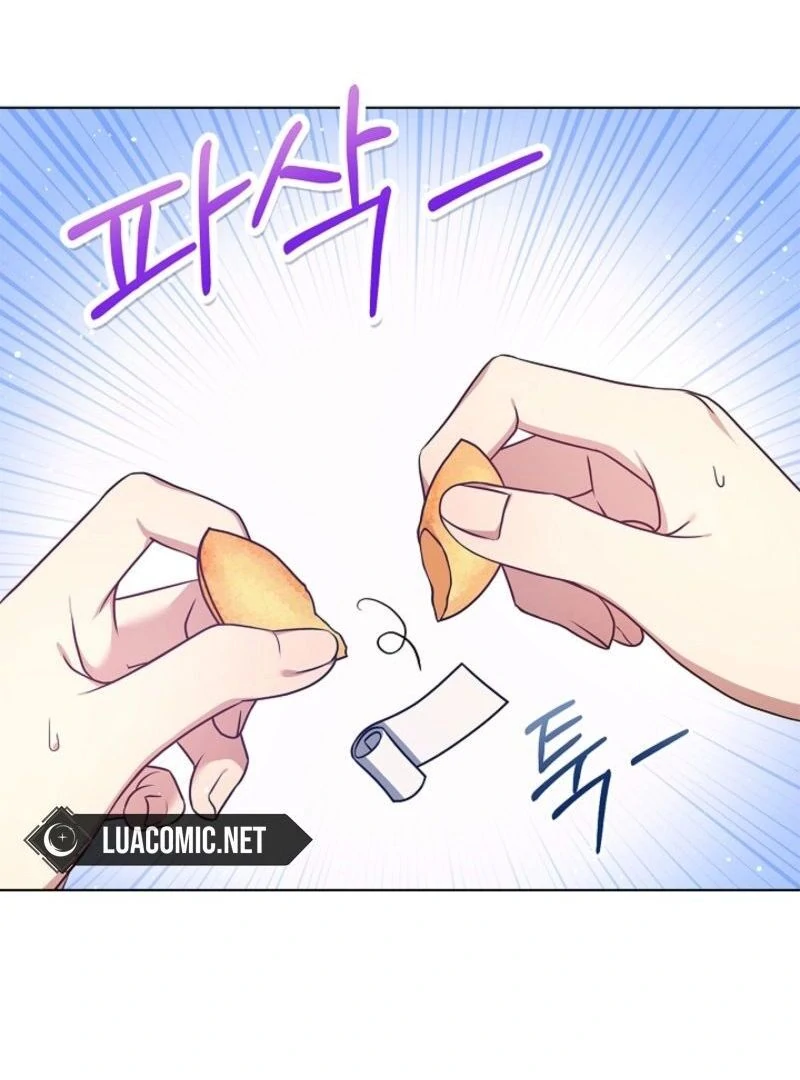 Please Don’t Reply! Chapter 56 40
