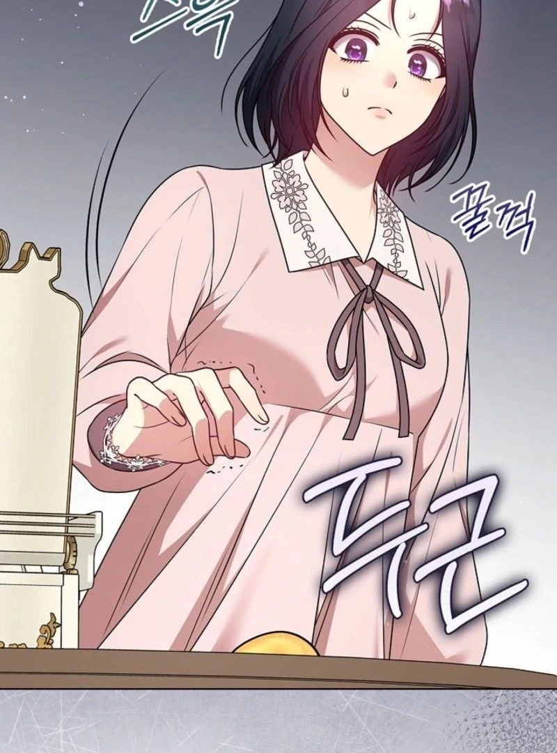 Please Don’t Reply! Chapter 56 42