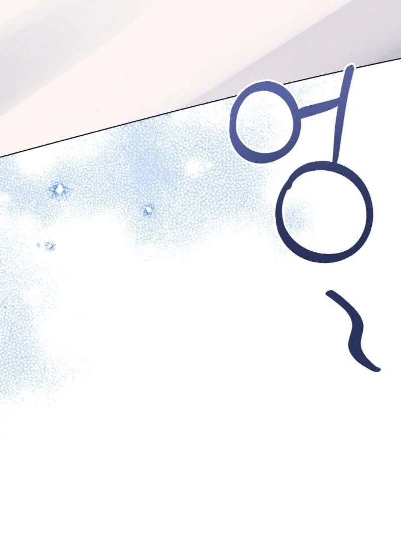 Please Don’t Reply! Chapter 56 47