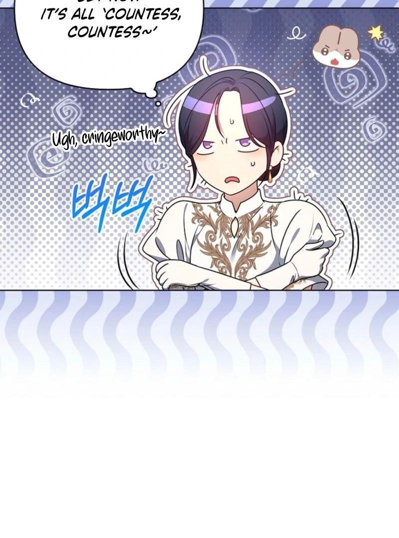 Please Don’t Reply! Chapter 56 95