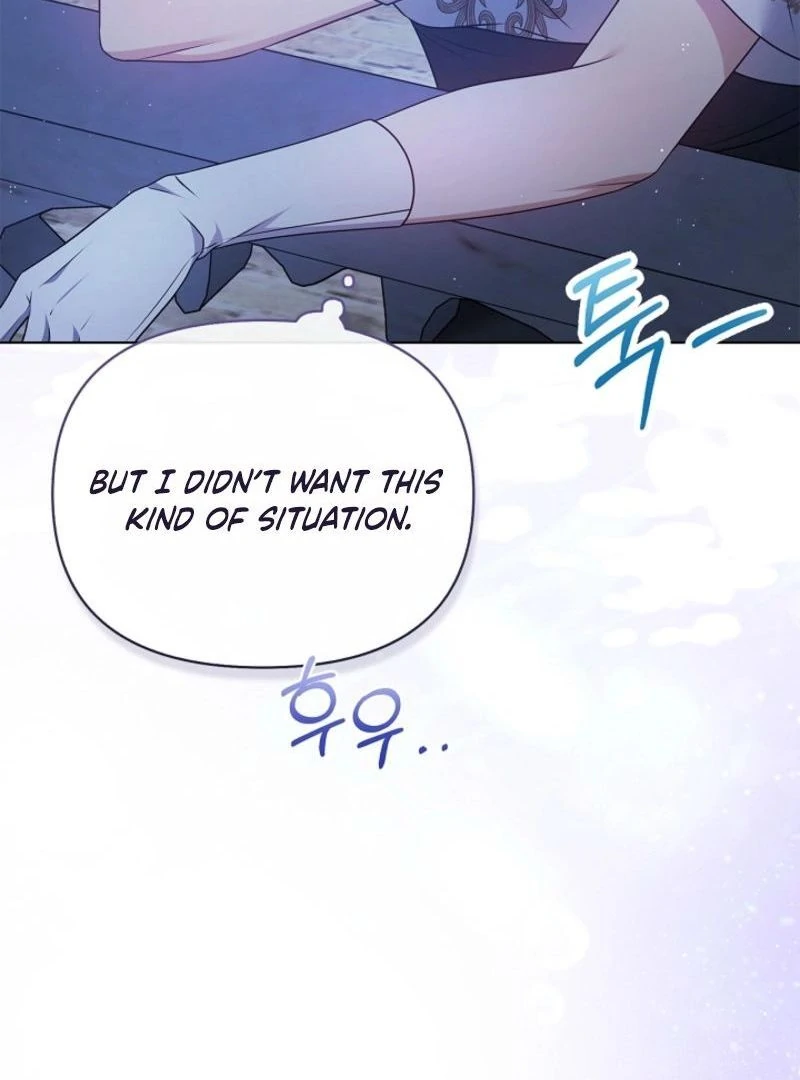 Please Don’t Reply! Chapter 56 97