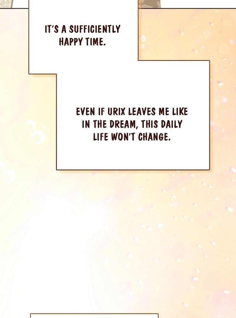 Please Don’t Reply! Chapter 60 104