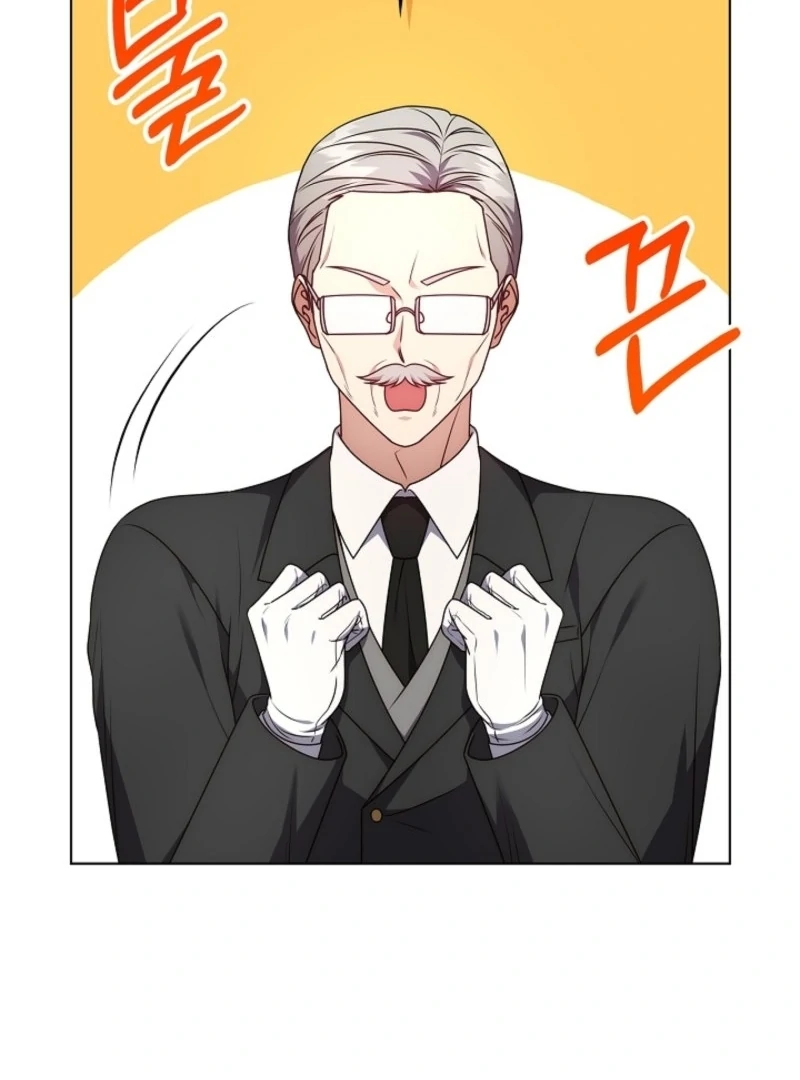 Please Don’t Reply! Chapter 60 109
