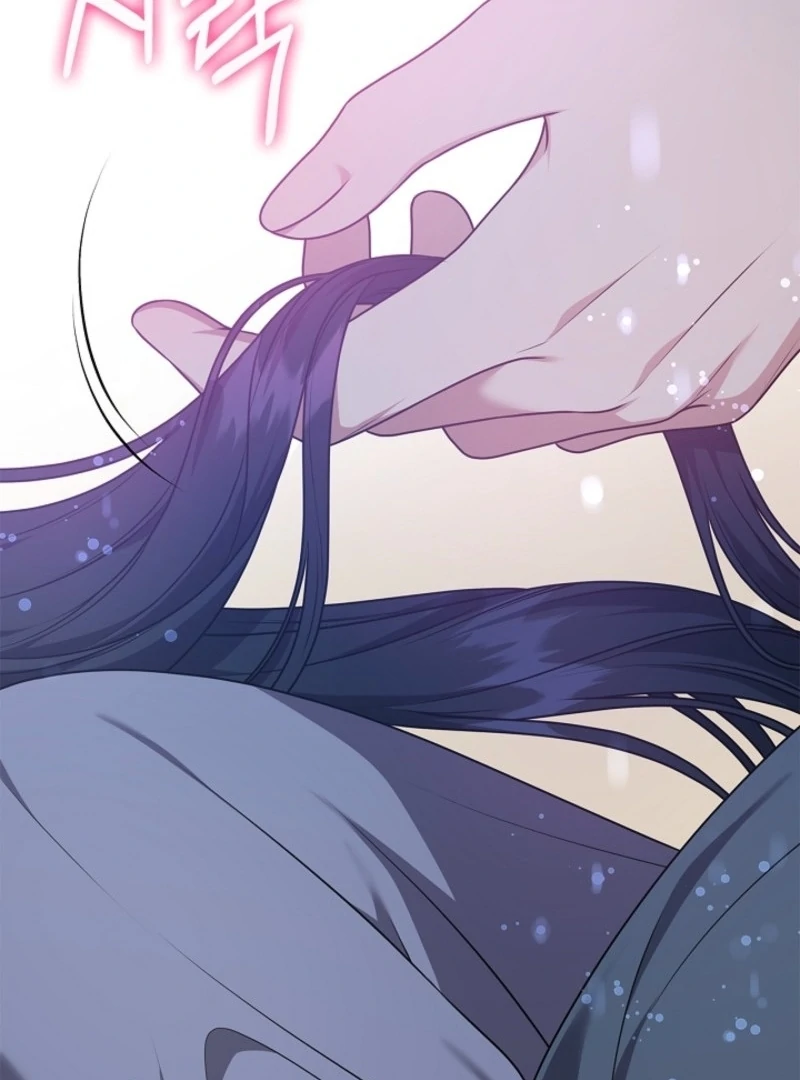 Please Don’t Reply! Chapter 60 19