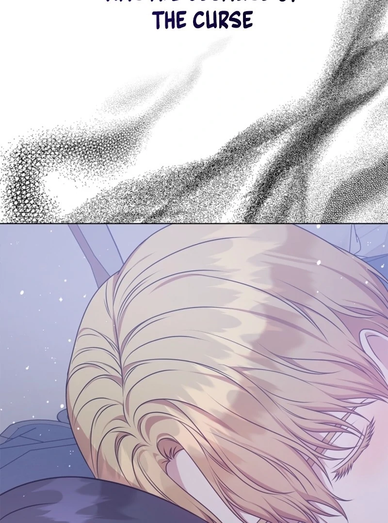 Please Don’t Reply! Chapter 60 2