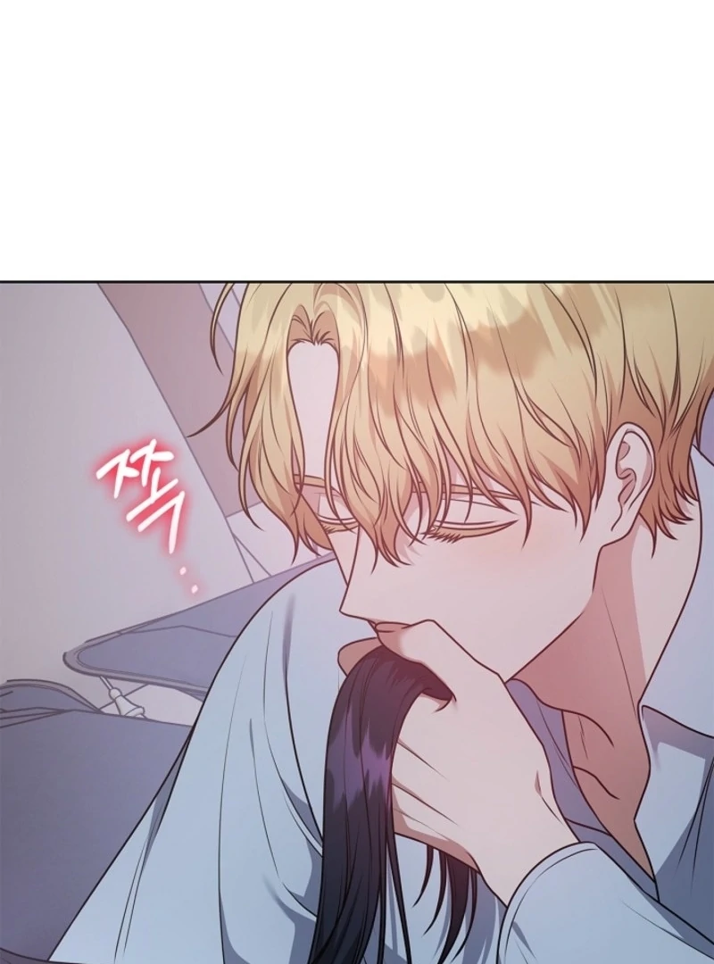 Please Don’t Reply! Chapter 60 21