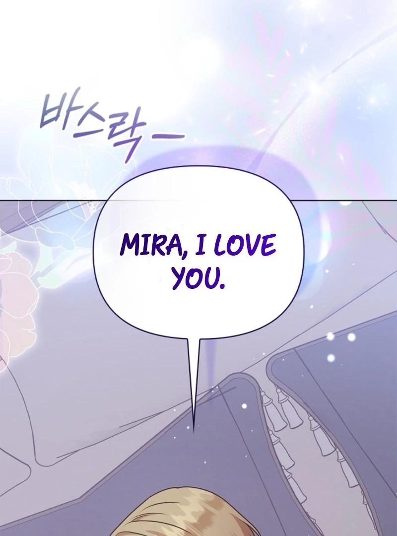 Please Don’t Reply! Chapter 60 24