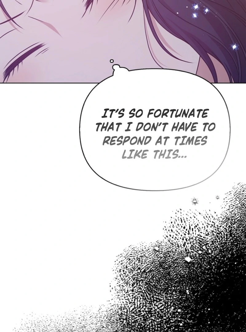 Please Don’t Reply! Chapter 60 28