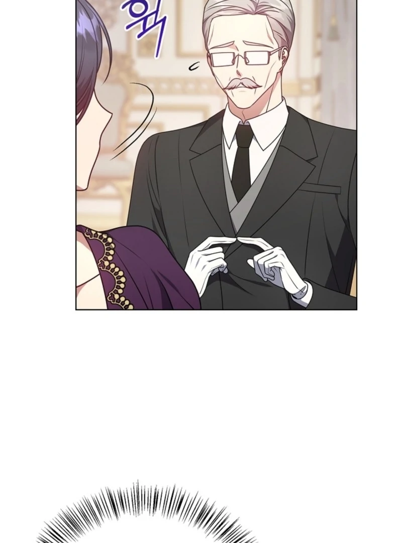 Please Don’t Reply! Chapter 60 55