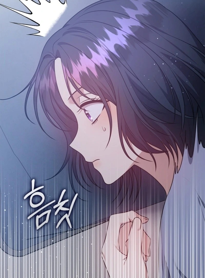 Please Don’t Reply! Chapter 60 6