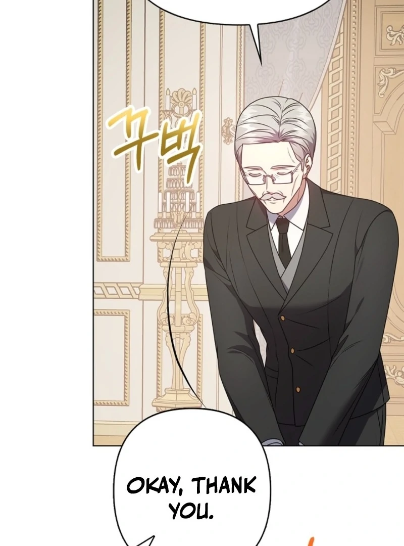 Please Don’t Reply! Chapter 60 60