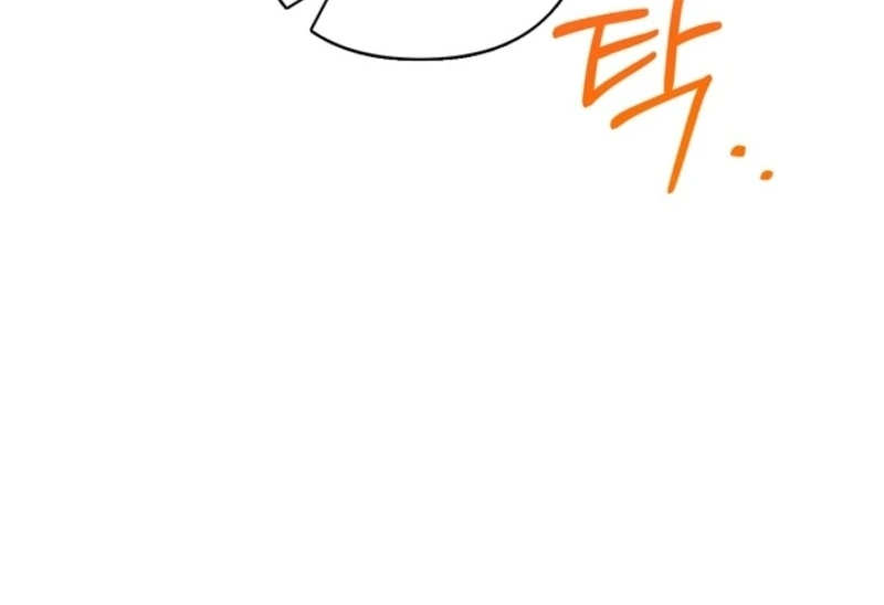 Please Don’t Reply! Chapter 60 61