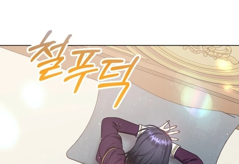 Please Don’t Reply! Chapter 60 62