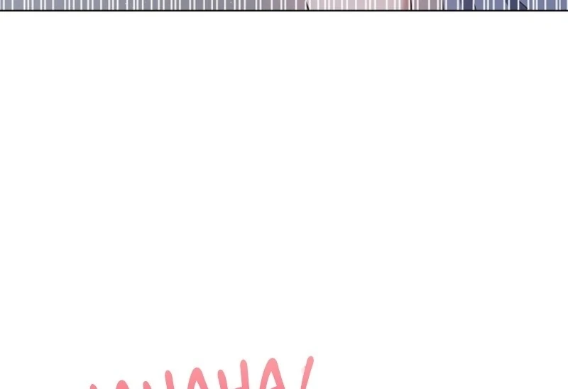 Please Don’t Reply! Chapter 60 7