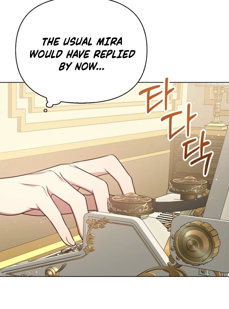 Please Don’t Reply! Chapter 60 72