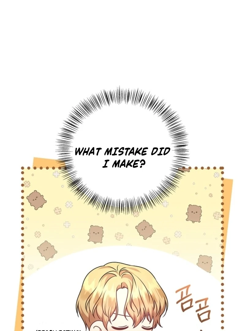 Please Don’t Reply! Chapter 60 73