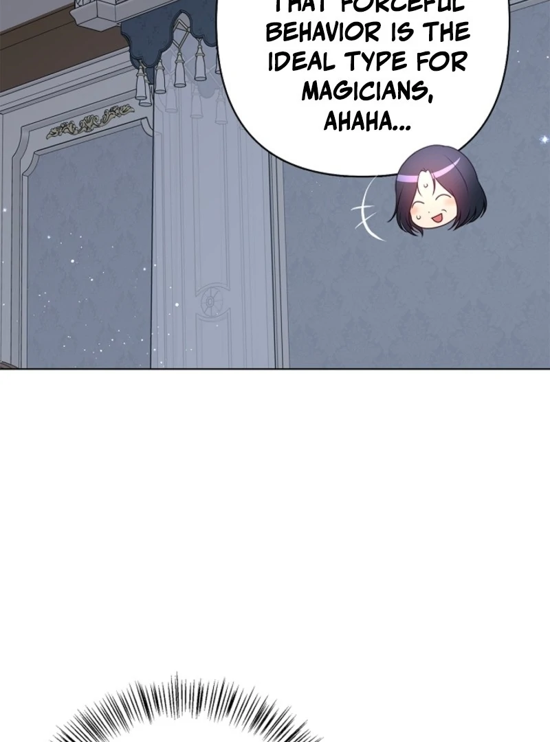 Please Don’t Reply! Chapter 60 9