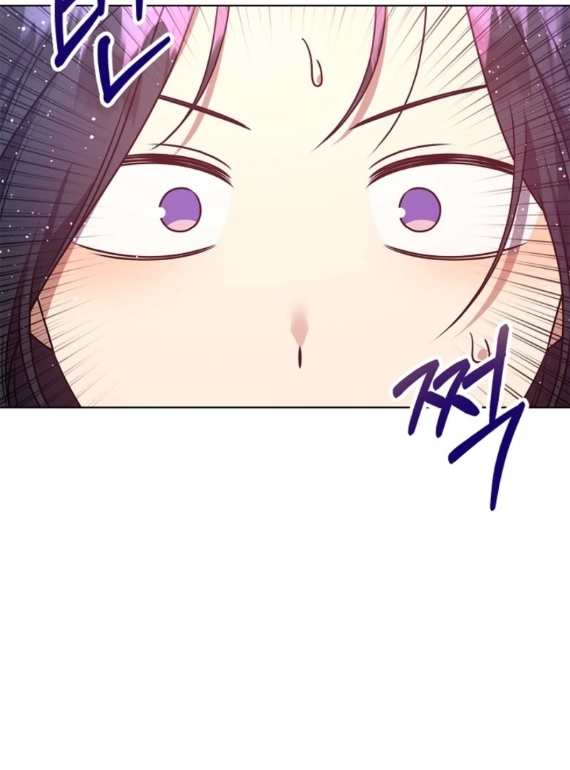 Please Don’t Reply! Chapter 60 91