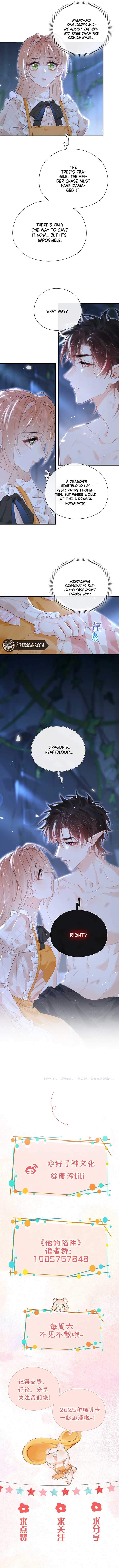 Their Trap Chapter 17 5