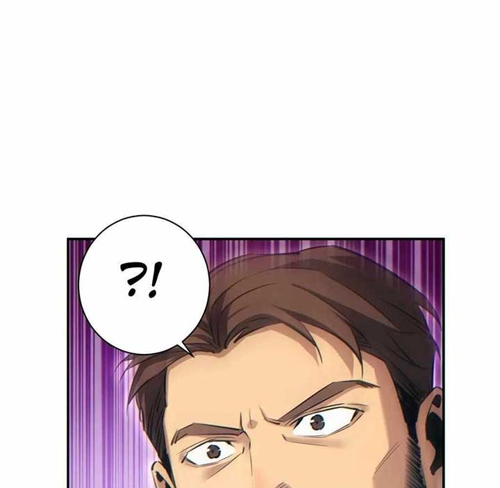 Rebirth in the end times: I reached the top by opening boxes Chapter 61 120