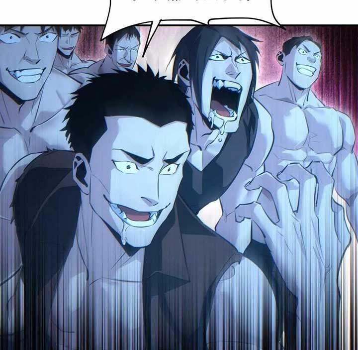 Rebirth in the end times: I reached the top by opening boxes Chapter 61 14
