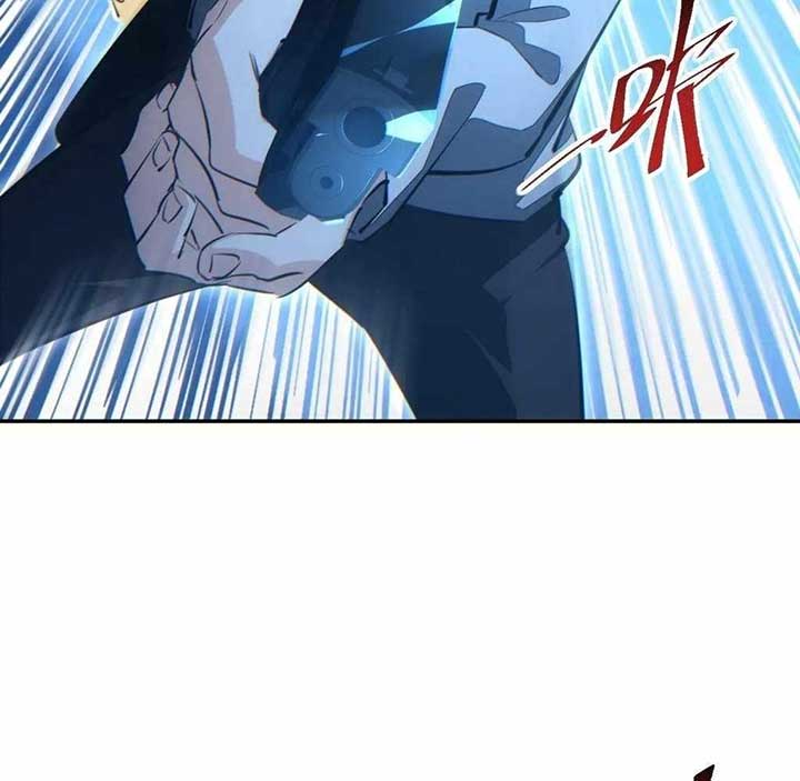 Rebirth in the end times: I reached the top by opening boxes Chapter 61 22