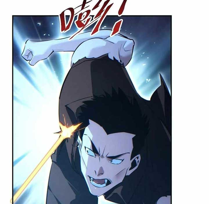 Rebirth in the end times: I reached the top by opening boxes Chapter 61 28