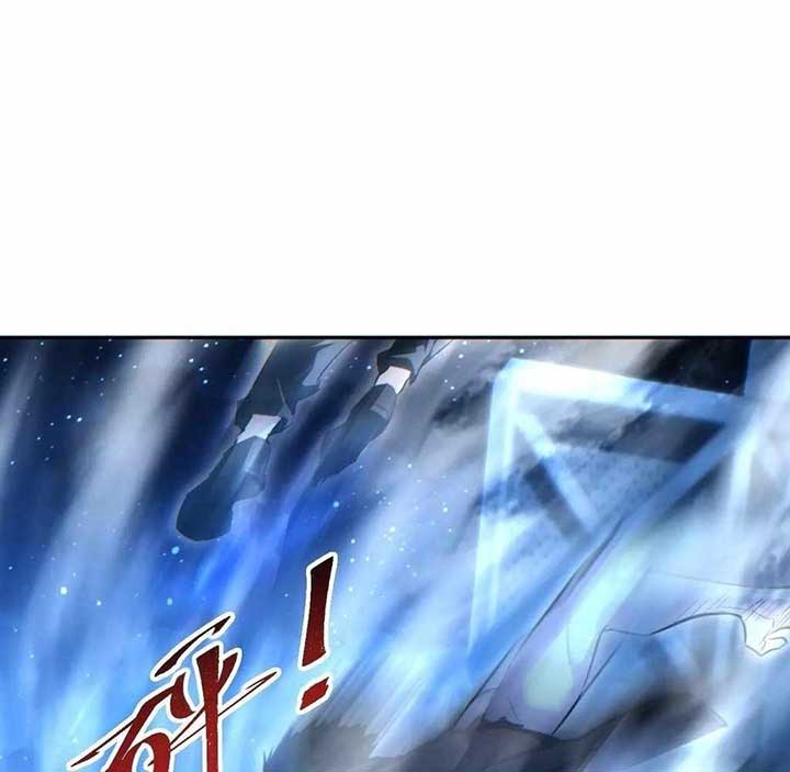 Rebirth in the end times: I reached the top by opening boxes Chapter 61 37