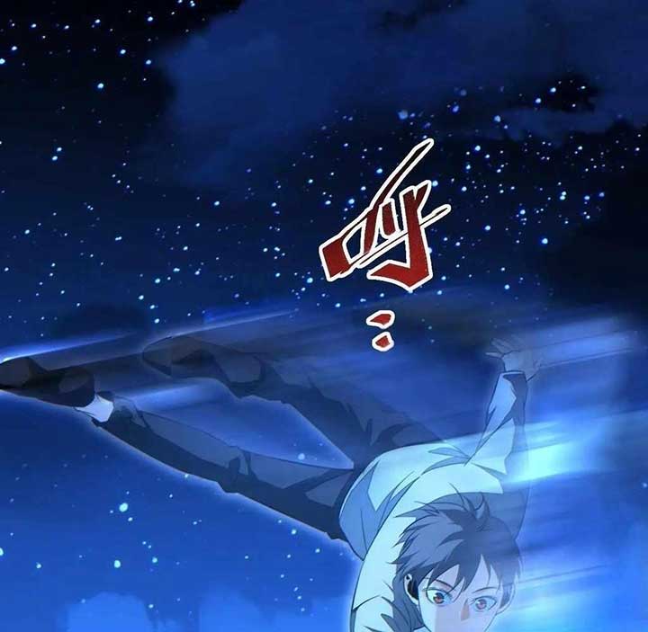 Rebirth in the end times: I reached the top by opening boxes Chapter 61 39
