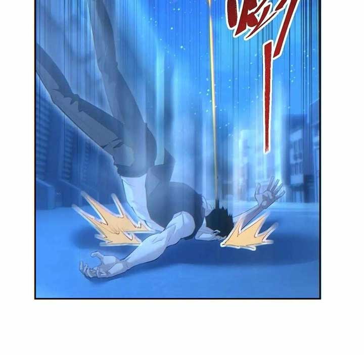 Rebirth in the end times: I reached the top by opening boxes Chapter 61 43